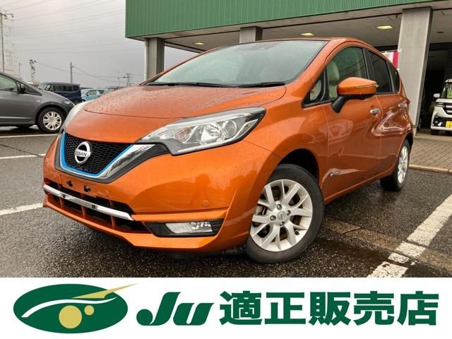 ノート　ｅ－ＰＯＷＥＲ　メダリスト
