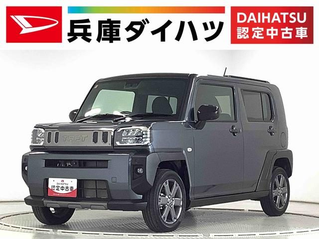 タフト　Ｇターボ　ダーククロムベンチャー