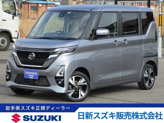 ルークス　４ＷＤ　ハイウェイスター　Ｘ　プロパイロット　４
