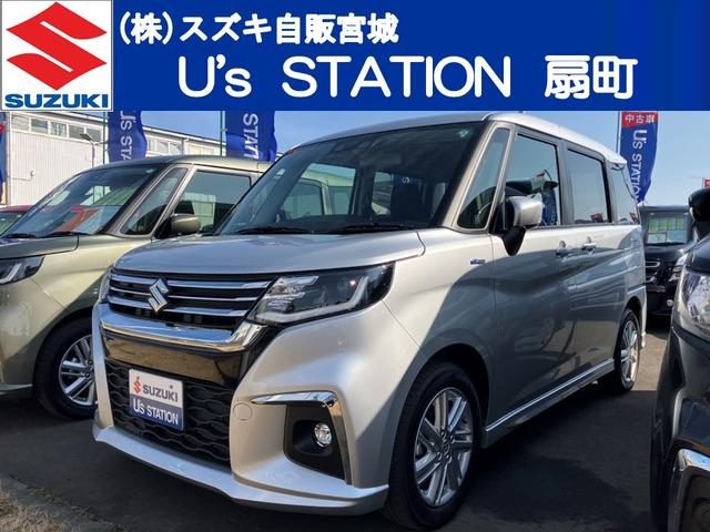 ソリオ　４ＷＤ　ＨＹＢＲＩＤ　ＭＺ　４ＷＤ　２型　前後衝