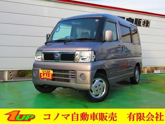 クリッパーリオ　４ＷＤ　Ｅ　ＦＯＵＲ　スペシャルパック