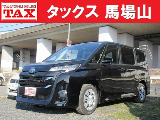 ノア　１．８　ハイブリッド　Ｘ　７人乗り　スペ