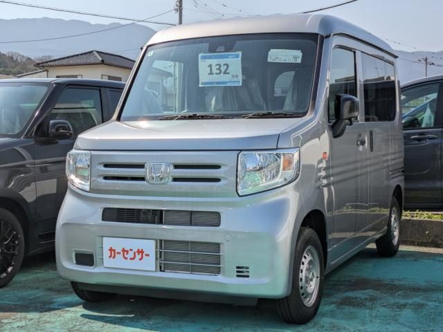 Ｎ－ＶＡＮ　Ｇ