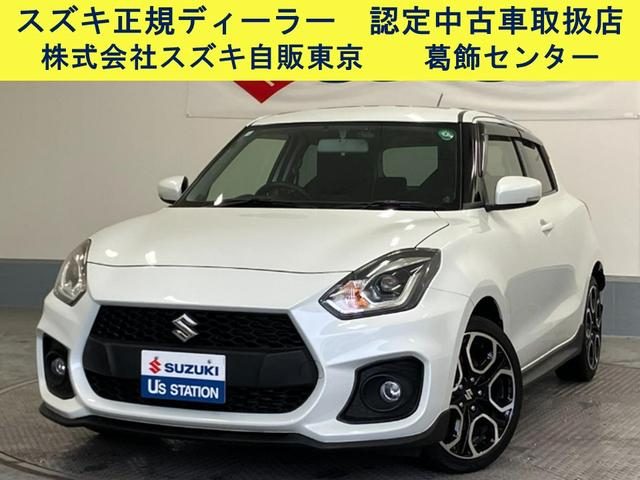 スイフト　【２６日までの特選車】