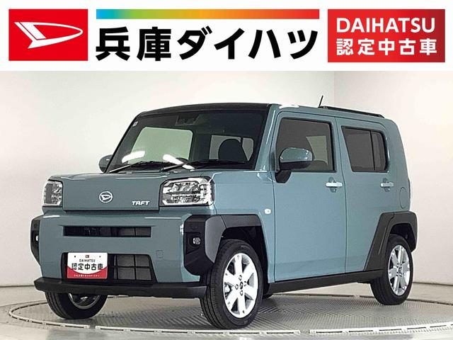 タフト　Ｇ　前後コーナーセンサー　前席シートヒー