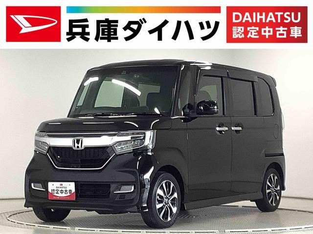 Ｎ　ＢＯＸ　カスタム　Ｇ　Ｌ　ホンダセンシング