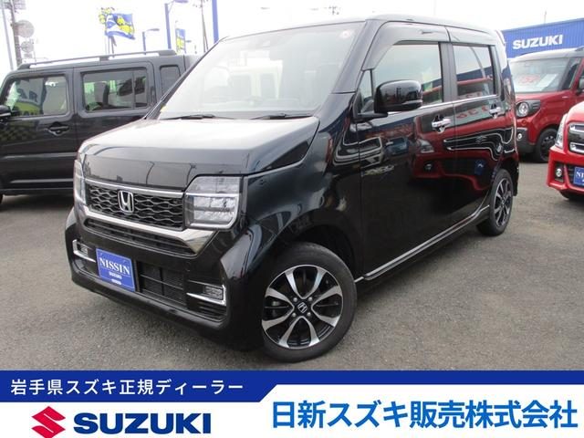 Ｎ－ＷＧＮ　カスタム　４ＷＤ　Ｌ　ホンダセンシング　４ＷＤ　フルセグナ