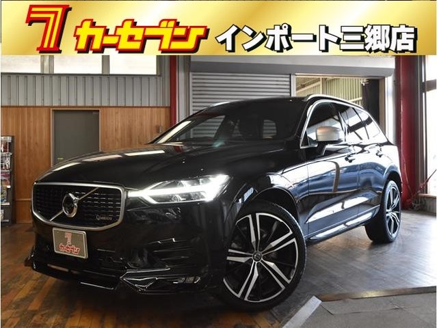 ＸＣ６０　Ｔ６　ＡＷＤ　Ｒデザイン