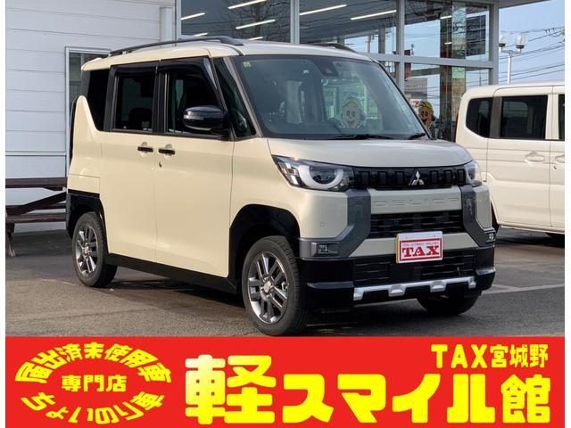 デリカ　ミニ　Ｔ　４ＷＤ　／ちょい乗り車／衝突被害軽減