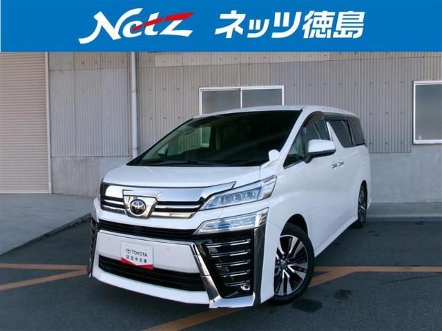 ヴェルファイア　Ｚ　Ｇエディション