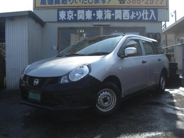 ＮＶ１５０　ＡＤ　２ＷＤ　ＶＥ