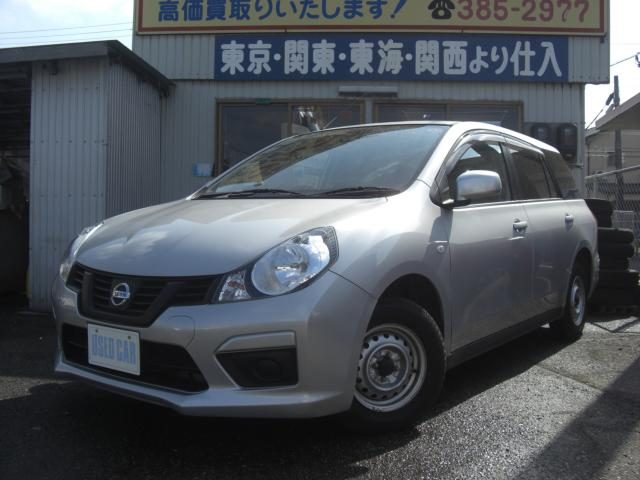 ＮＶ１５０　ＡＤ　２ＷＤ　エキスパート　ＧＸ