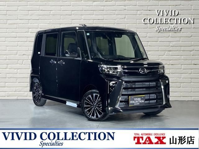 タント　４ＷＤ　カスタムＲＳ　４ＷＤ　届出済未使用車　純