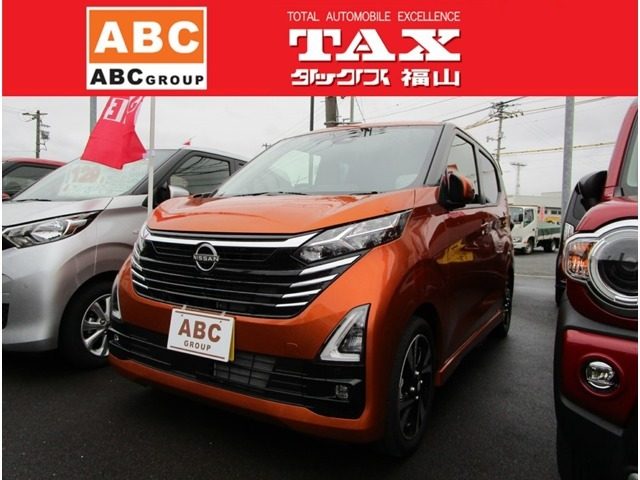 デイズ　６６０　ハイウェイスターＧターボ　プロパ