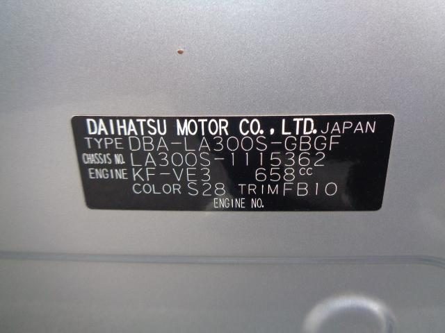 車両画像22