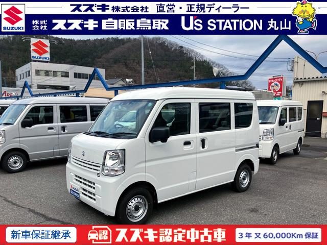 エブリイバン　４ＷＤ　ＰＡリミテッド　６型　２モード４ＷＤ　衝