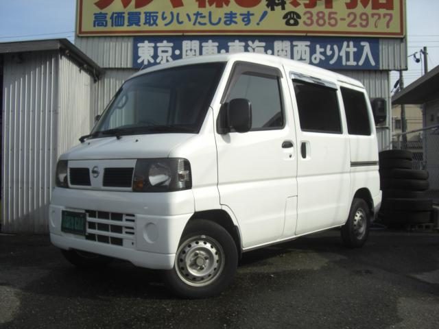 クリッパーバン　４ＷＤ　ＳＤ　ＨＲ