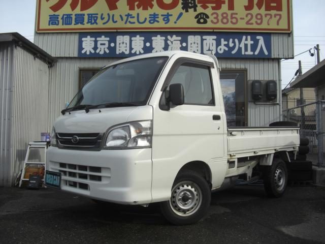 ハイゼットトラック　４ＷＤ　農用スペシャル　ＶＳ