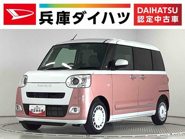 ムーヴ　キャンバス　ストライプス　Ｇターボ