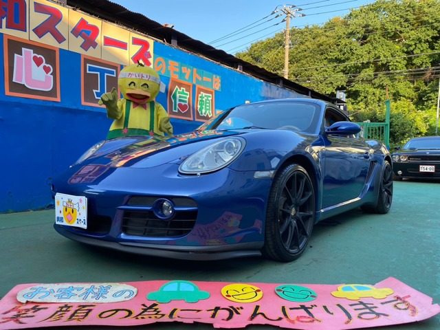 ケイマン　ベースグレード