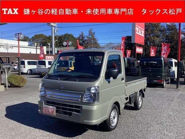 キャリイトラック　ＫＣ　届出済み未使用車　メーカー保証継承