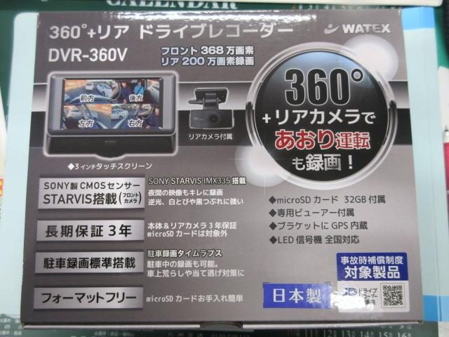 車両画像30