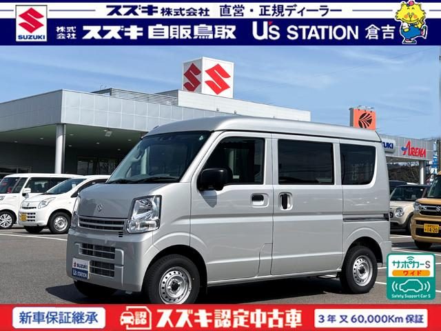 エブリイバン　４ＷＤ　ＰＡリミテッド　６型　ＰＷ　２モード４Ｗ