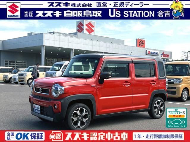 ハスラー　４ＷＤ　ＨＹＢＲＩＤ　Ｘ　４ＷＤ　全方位ナビ　ス