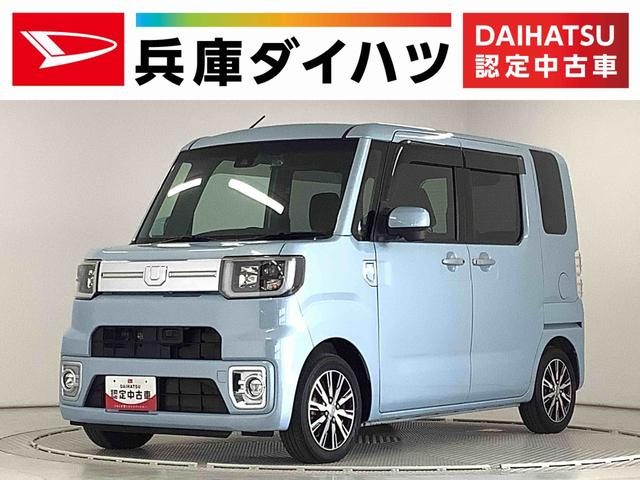 ウェイク　Ｇターボ　ＳＡ　２