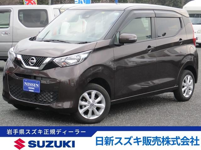 デイズ　４ＷＤ　Ｘ　４ＷＤ　アラウンドビューモニター　ナ