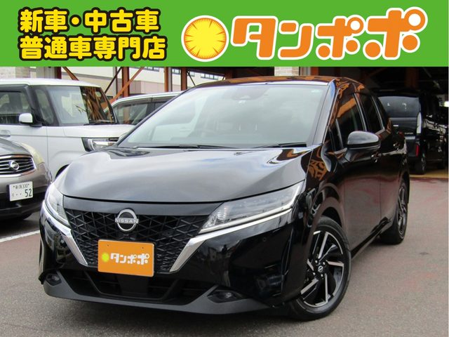ノート　Ｘ