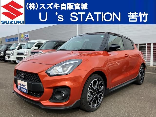 スイフト　４型　前後衝突被害軽減ブレーキ　６速オー