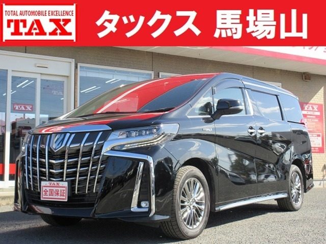 アルファードＧ　４ＷＤ　ハイブリッド　２．５　エグゼクティブ　ラ