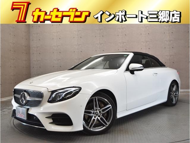 Ｅクラス　カブリオレ　Ｅ２００　スポーツ