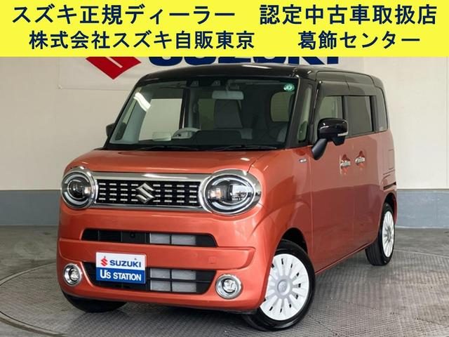 ワゴンＲ　スマイル　４ＷＤ　ＨＹＢＲＩＤ　Ｘ　２型　【１６日までの特