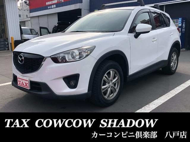 ＣＸ－５　４ＷＤ　２５Ｓ　４ＷＤ　クルーズコントロール　Ａ