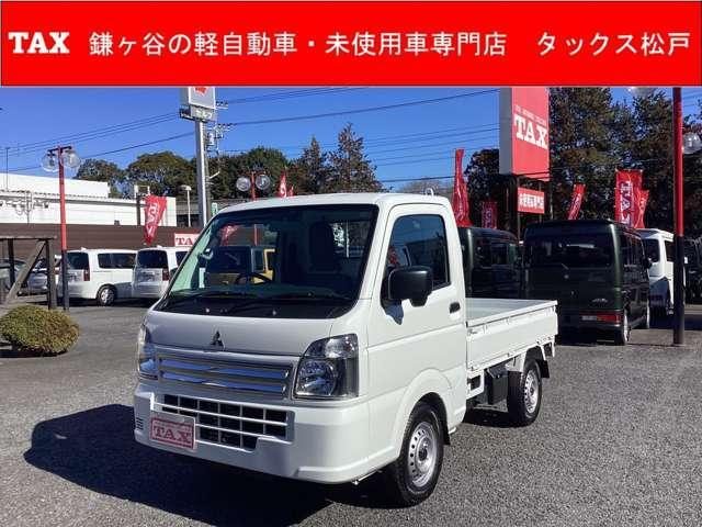 ミニキャブトラック　４ＷＤ　Ｍ　届出済み未使用車　メーカー保証継承