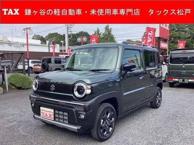 ハスラー　４ＷＤ　タフワイルドターボ　届出済み未使用車　全