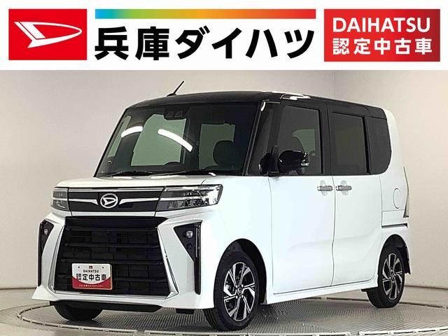タント　カスタム　カスタムＸ　両側電動スライド　シートヒー