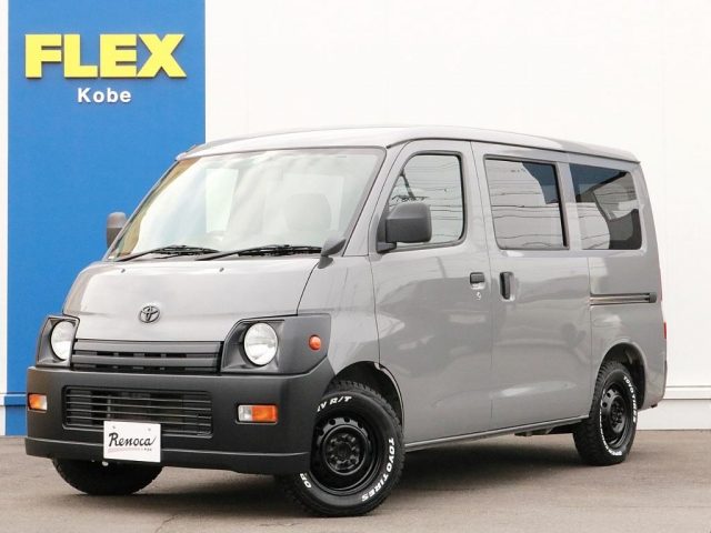 タウンエースバン　２ＷＤ　５ドアバン１．５ＧＬ