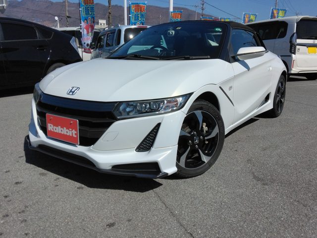 Ｓ６６０　アルファ