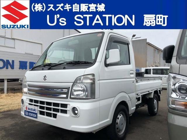 キャリイトラック　４ＷＤ　ＫＸ　４ＷＤ　ＣＤプレイヤー　フォグラン