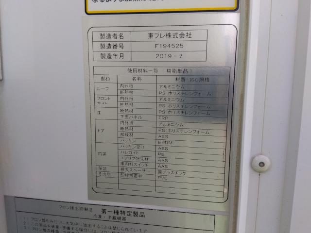 車両画像7