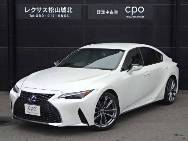 ＩＳ３００ｈ　バージョンＬ