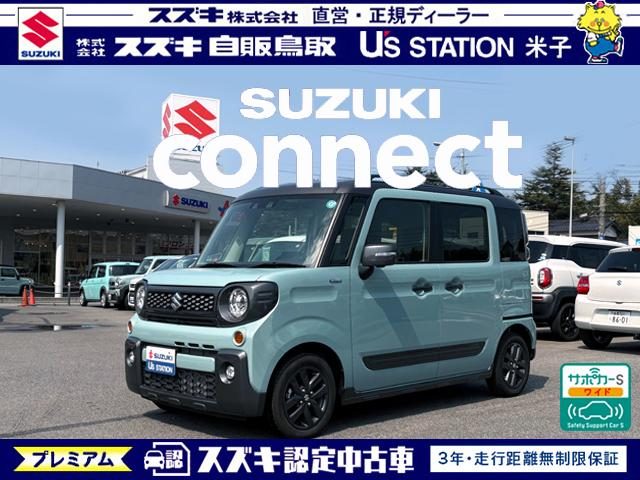 スペーシア　ギア　ギア　ＨＹＢＲＩＤ　ＸＺターボ　３型ＨＵ