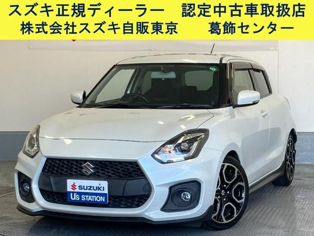 スイフト　【１６日までの特選車】