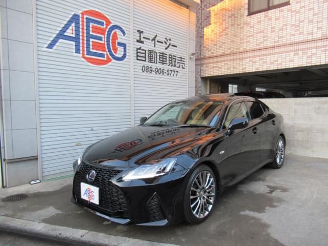 ＩＳ２５０　バージョンＬ