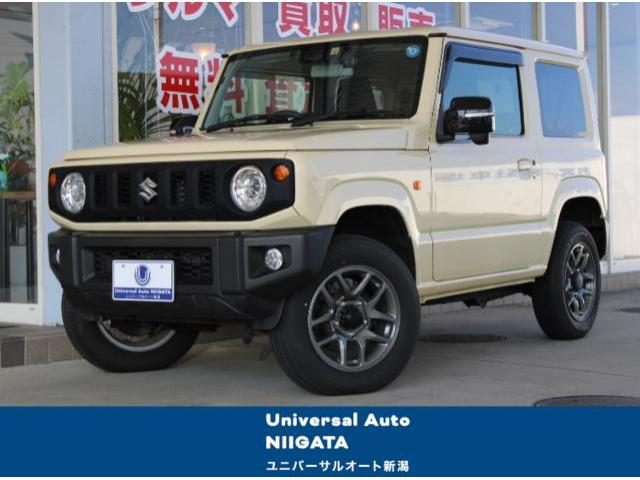 ジムニー　４ＷＤ　ＸＣ