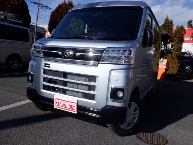 アトレーワゴン　ＲＳ　届出済未使用車　アクティブクルーズ