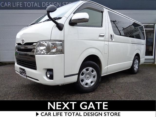 ハイエースバン　４ＷＤ　スーパーＧＬ　ダークプライム　ロング